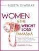 Women the Weight Loss Tamasha